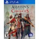 Assassins Creed Chronicles - Trilogy